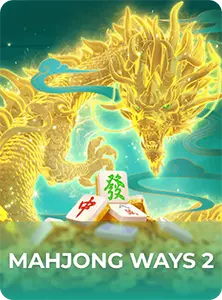 mahong2