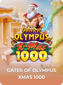 olymx1000